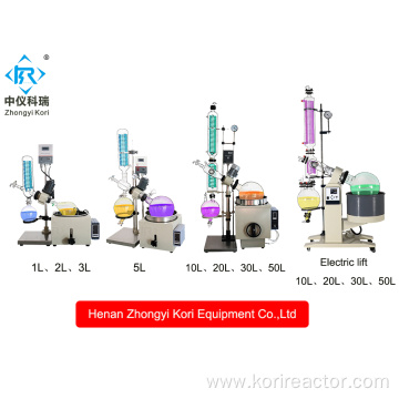 Mini lab Rotary evaporate Rotovap distillation 1Liter